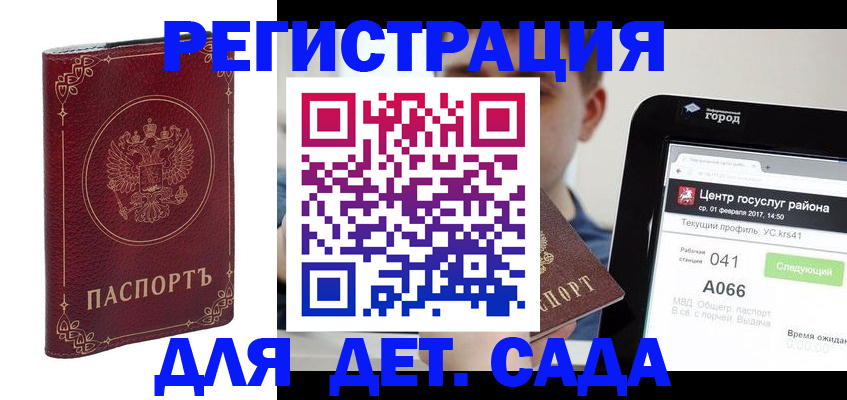 форма 3 в Тамбове